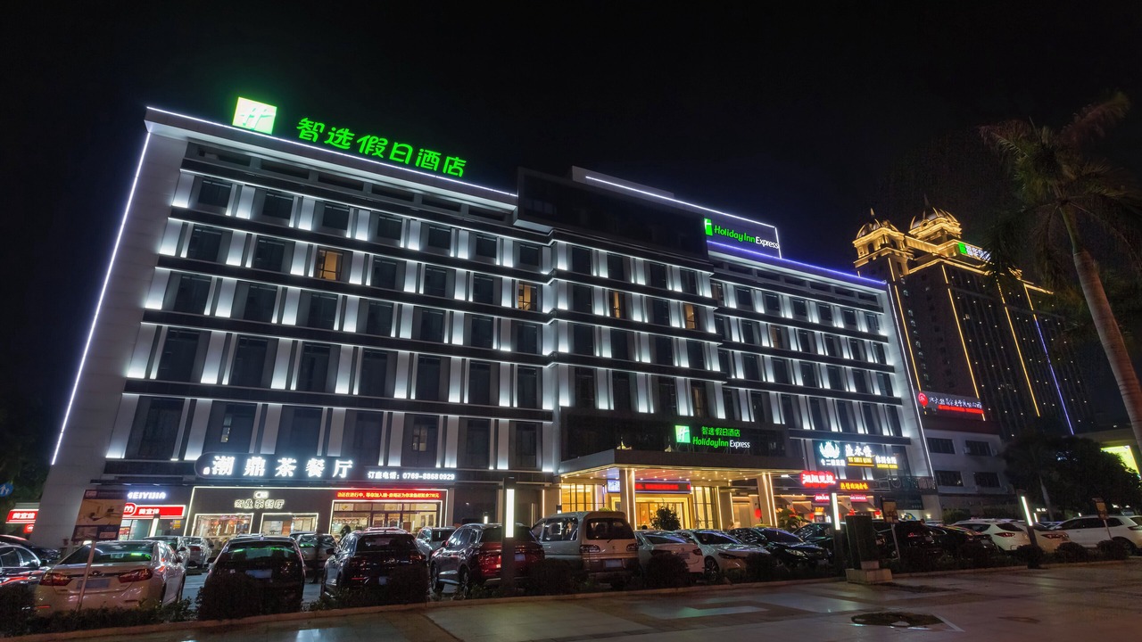 Photo of Outdoor in Dongguan City Center