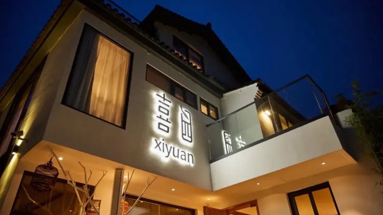 Photo of Outdoor in Hangzhou