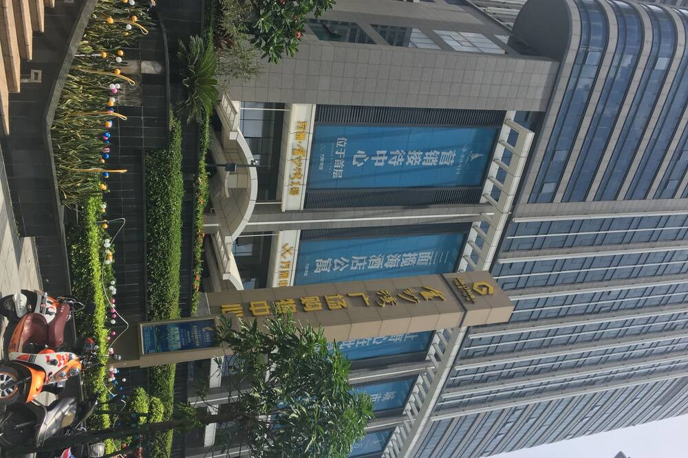 Photo of Outdoor in Chikan District