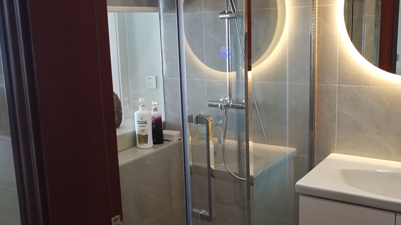 Photo of Bathroom in Chikan District