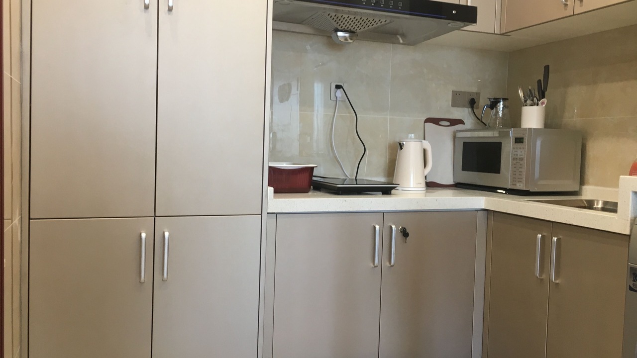 Photo of Kitchen in Chikan District