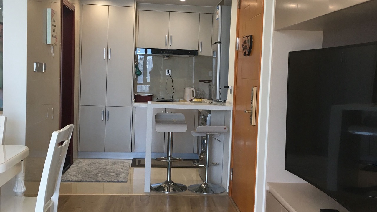 Photo of Kitchen in Chikan District