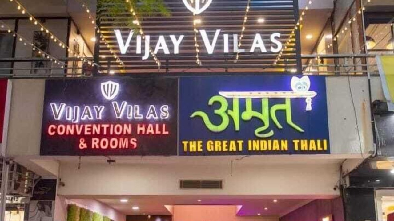 Photo of Outdoor in Agra