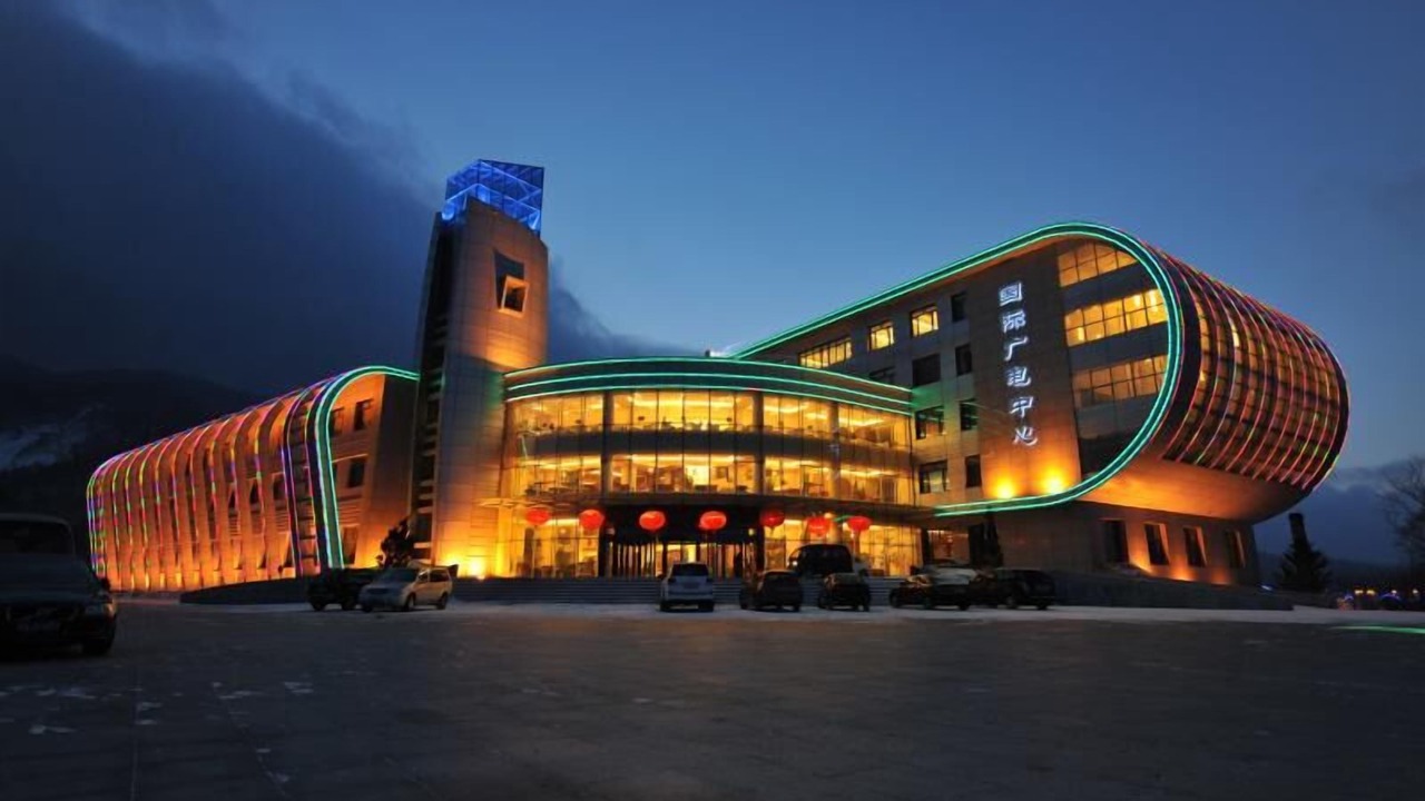 Photo of Outdoor in Yabuli