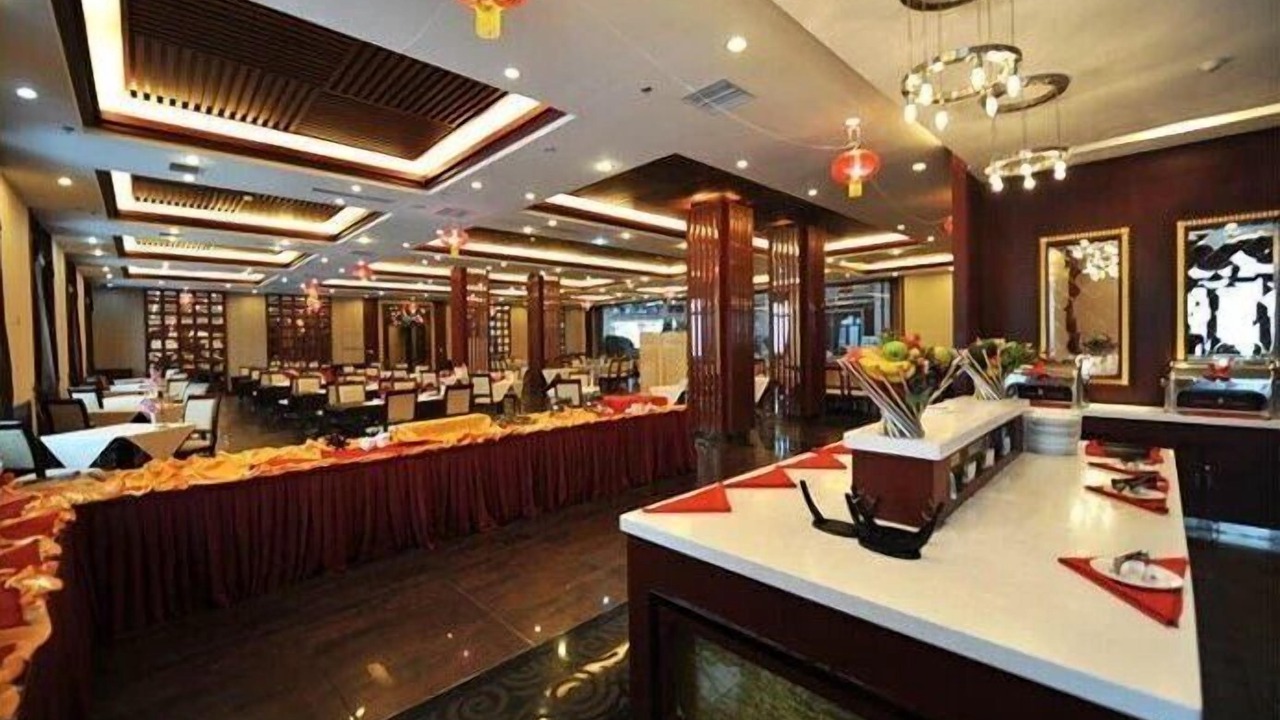 Photo of Others in Yabuli