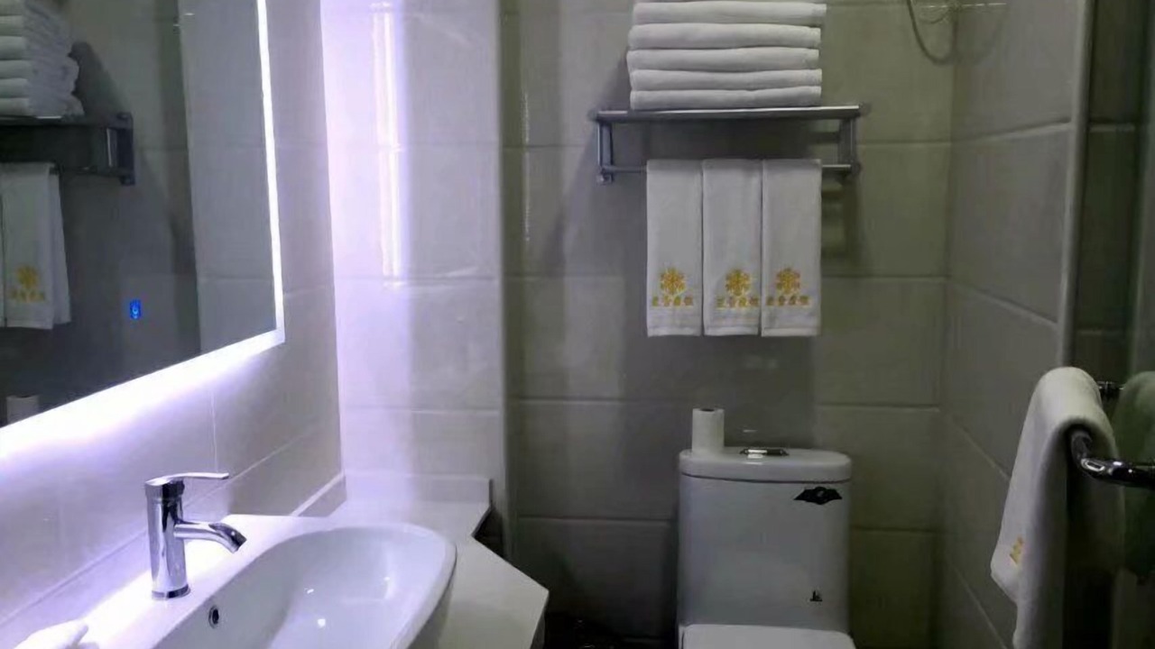 Photo of Bathroom in Yabuli