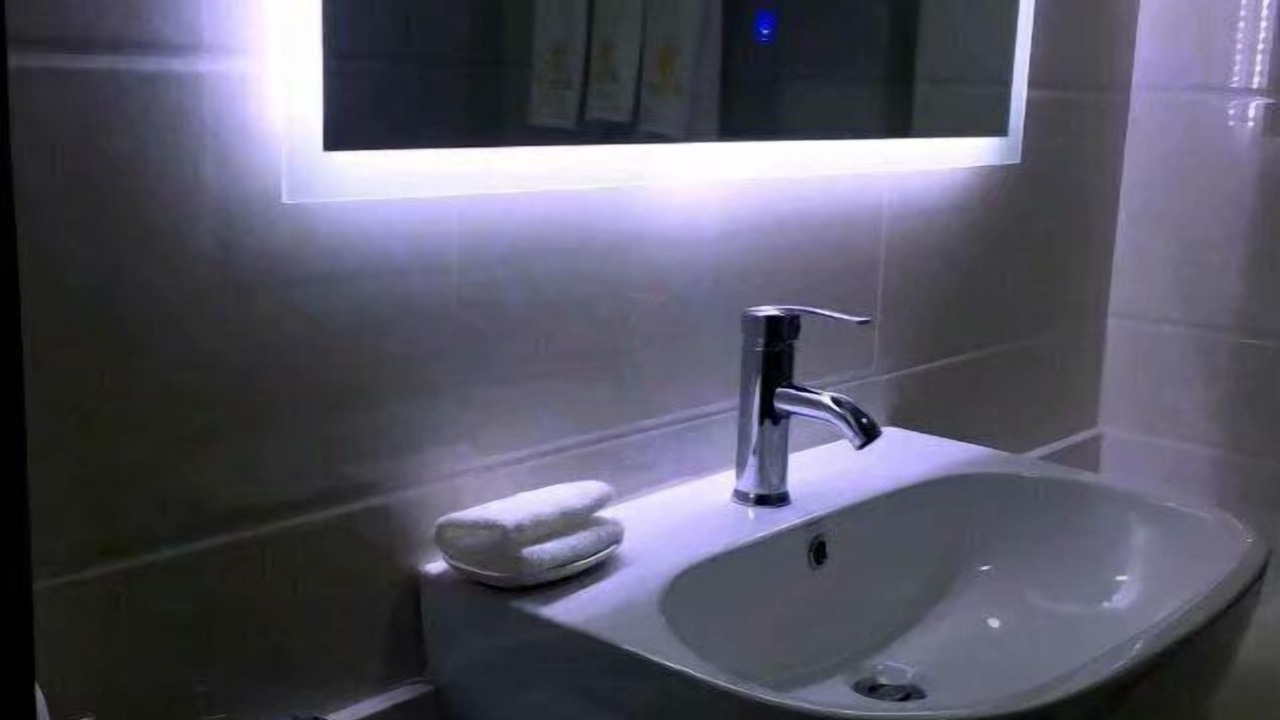 Photo of Bathroom in Yabuli