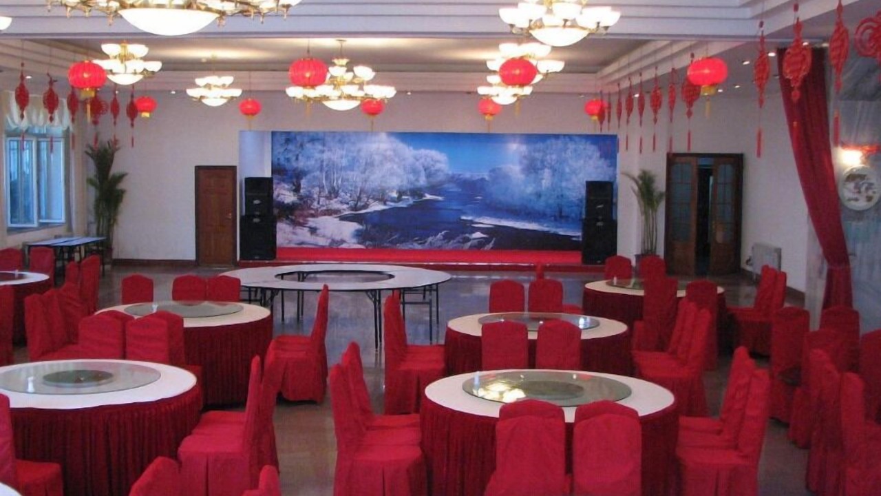 Photo of Others in Yabuli