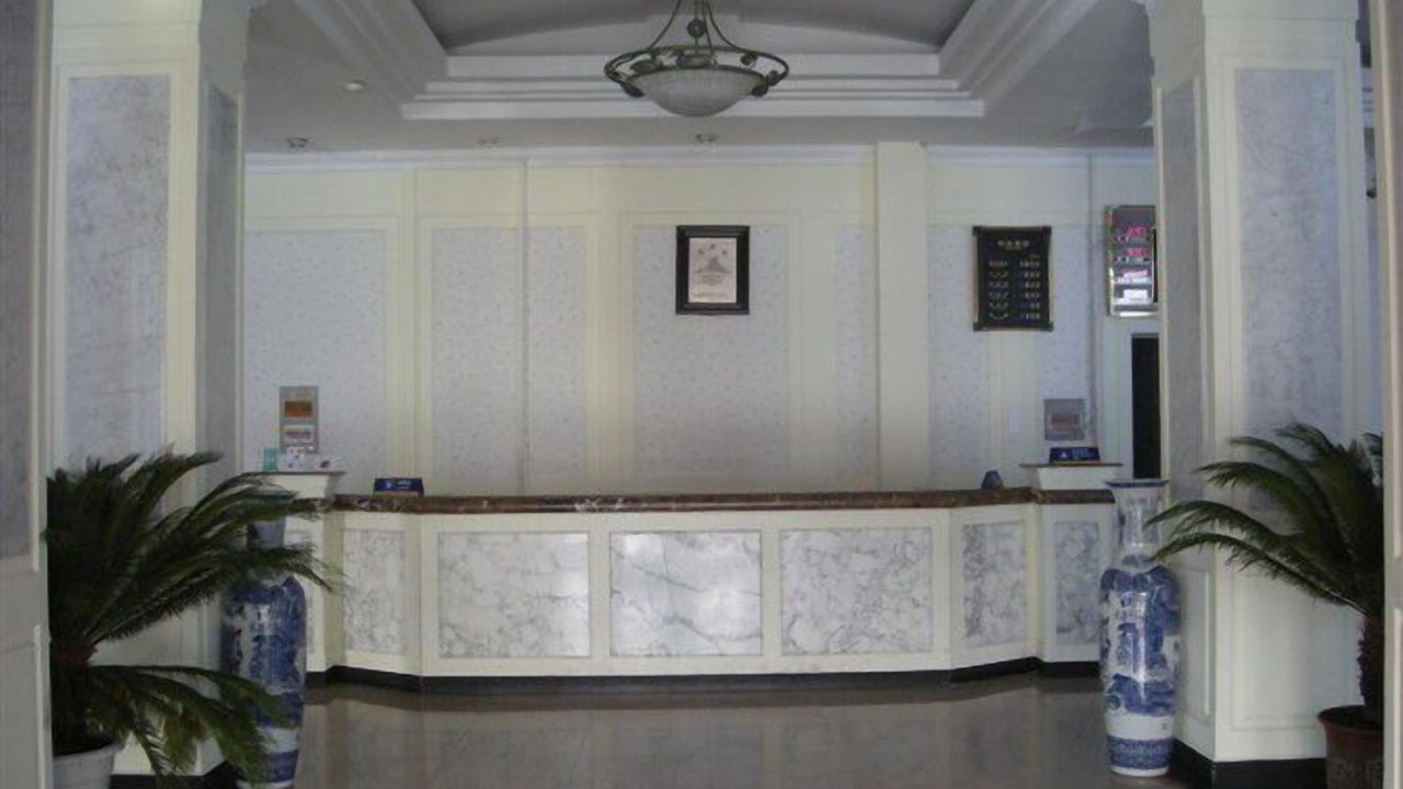 Photo of Others in Yabuli