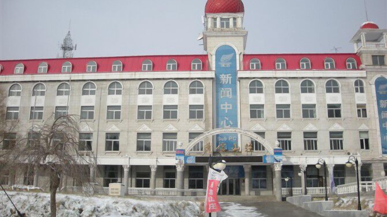Photo of Outdoor in Yabuli