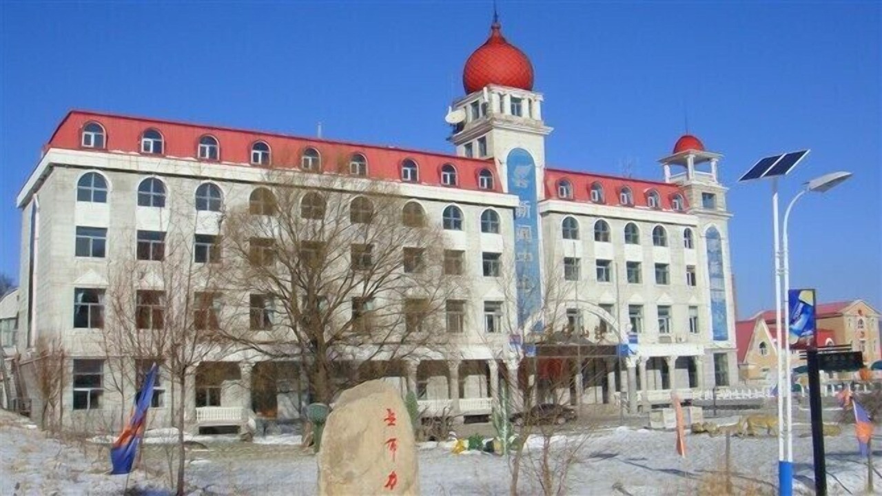 Photo of Outdoor in Yabuli
