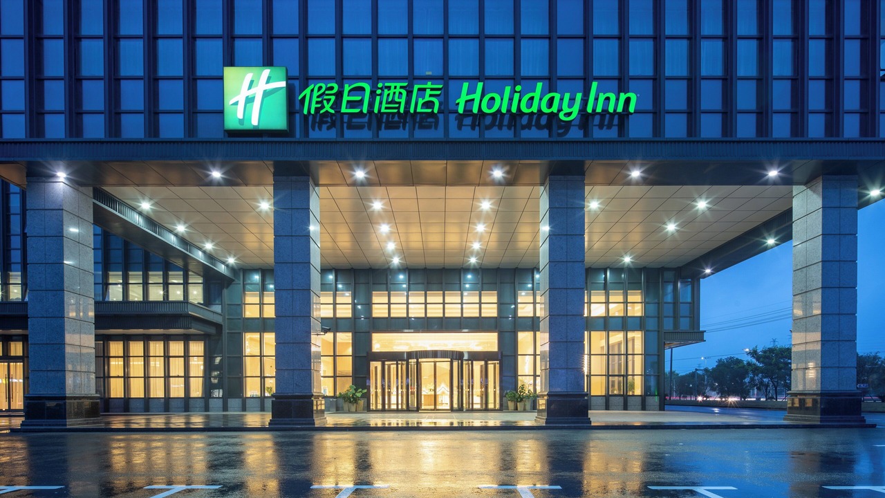 Photo of Outdoor in Jiashan