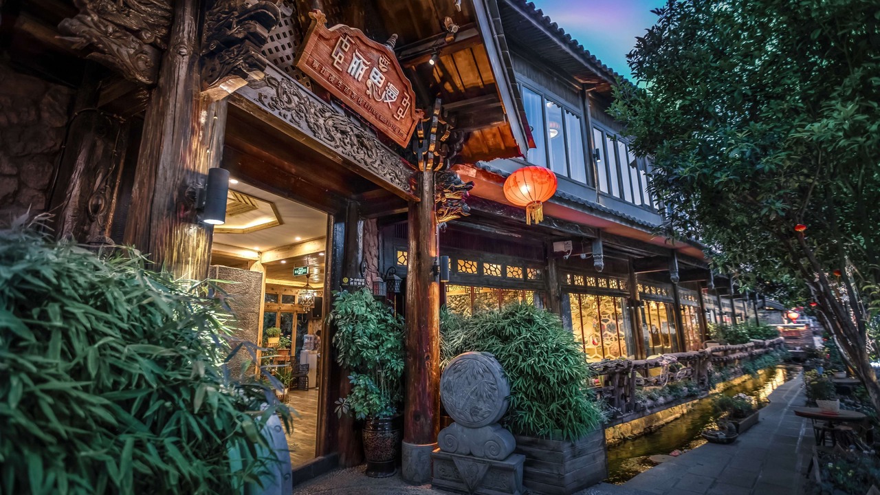 Photo of Outdoor in Shuhe Old Town