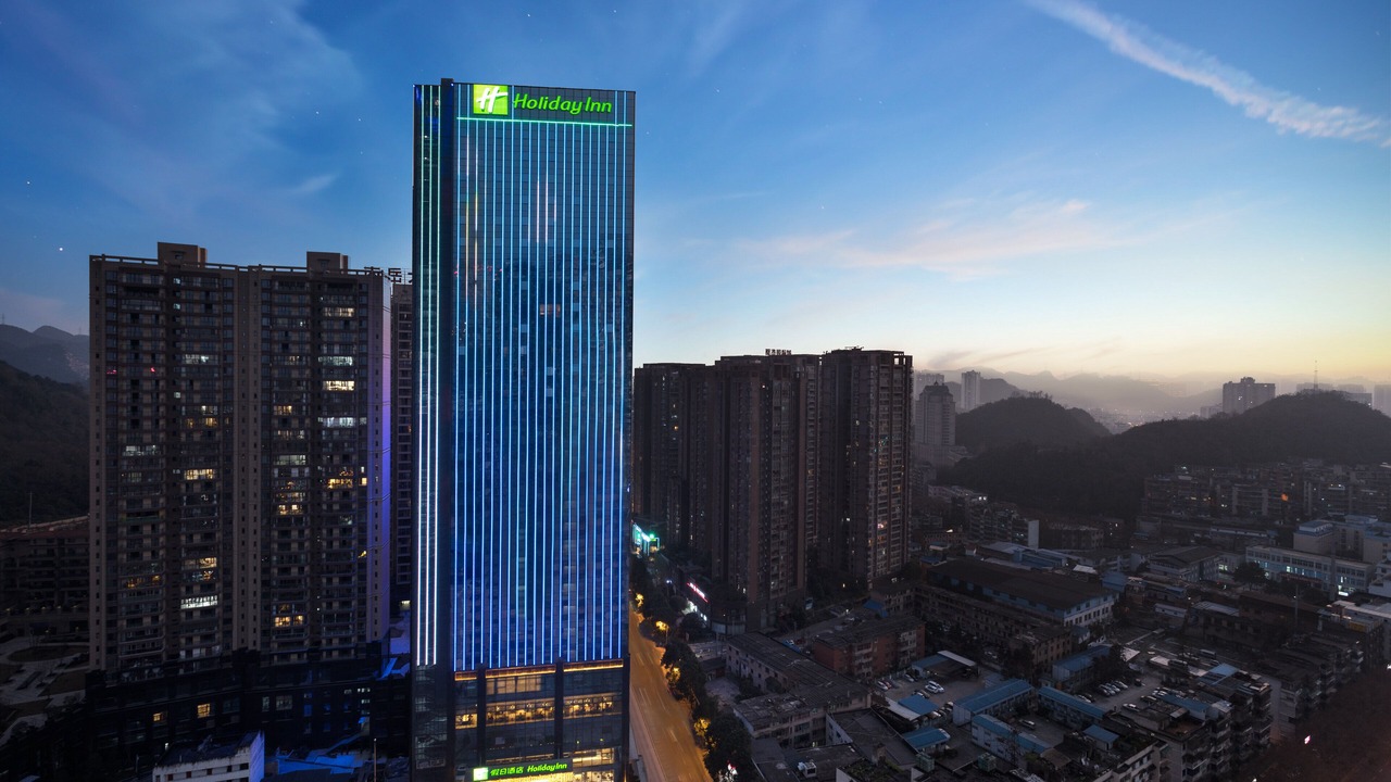 Photo of Outdoor in Nanming District