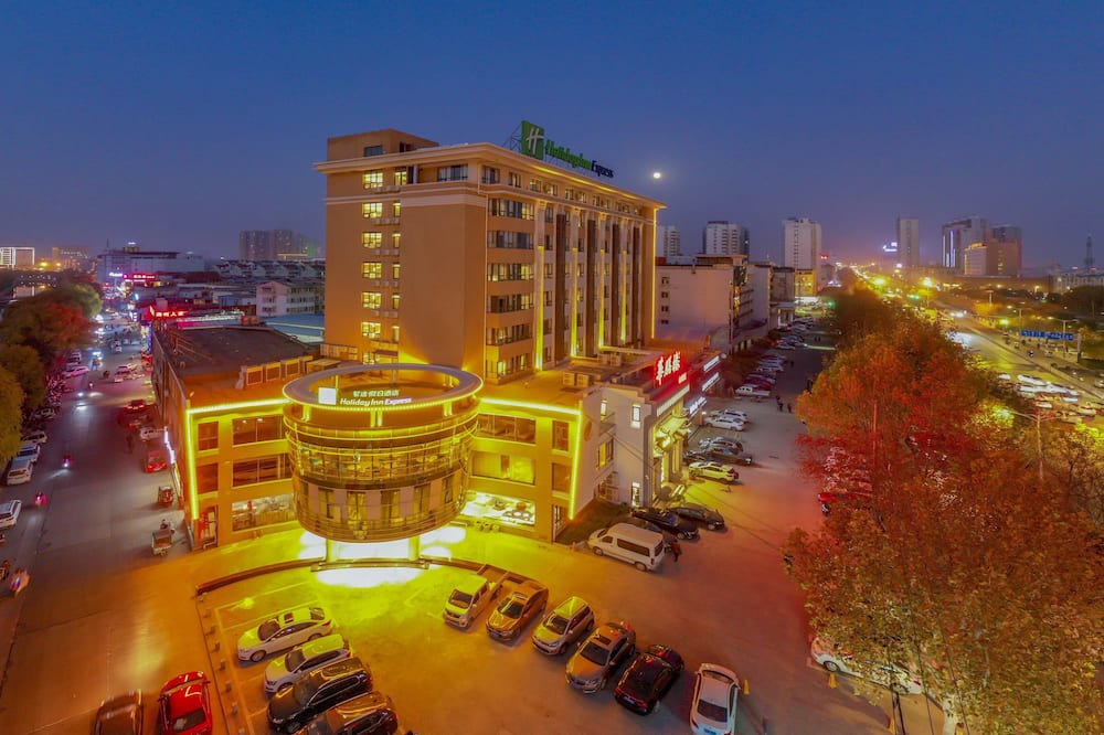 Photo of Outdoor in Qiaocheng Qu