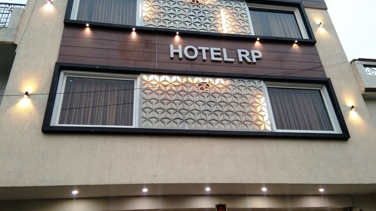 Photo of Outdoor in Rakabganj