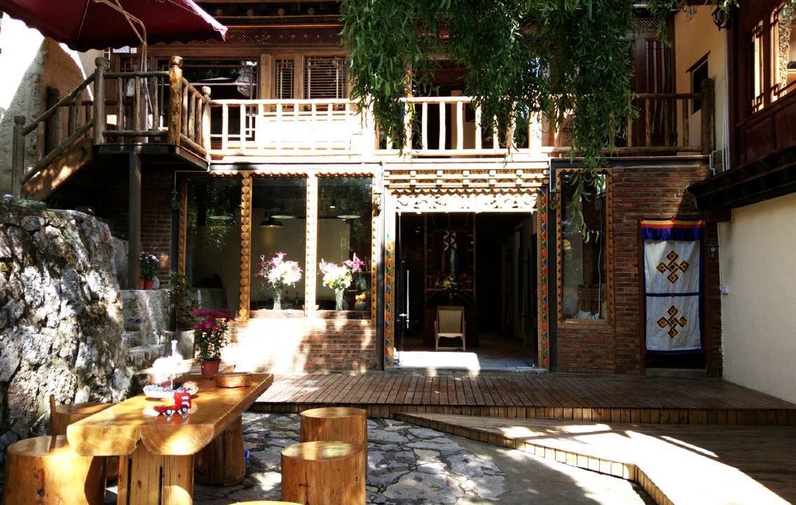Photo of Others in Shangri-La