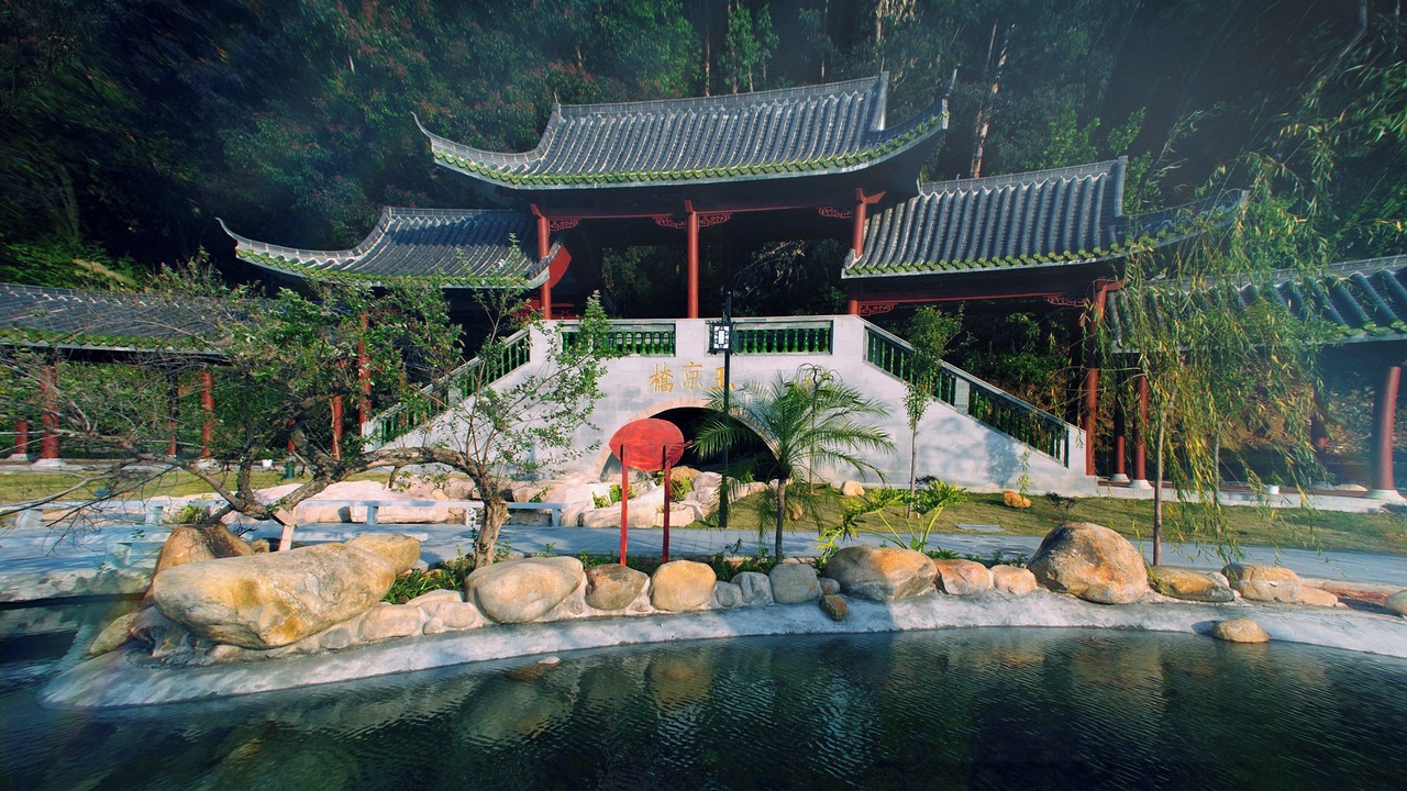 Photo of Others in Baiyun