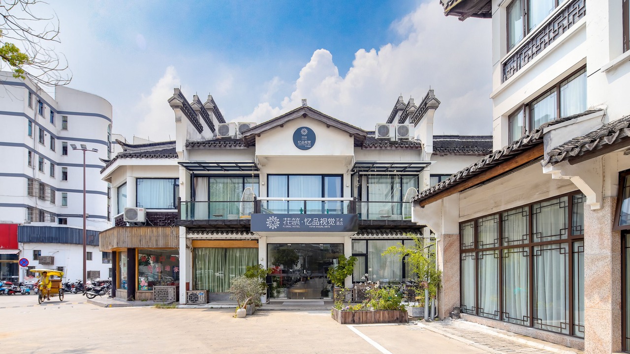 Photo of Outdoor in Xitang