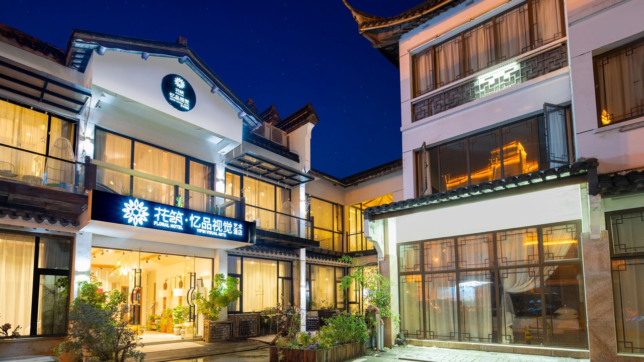 Photo of Outdoor in Xitang