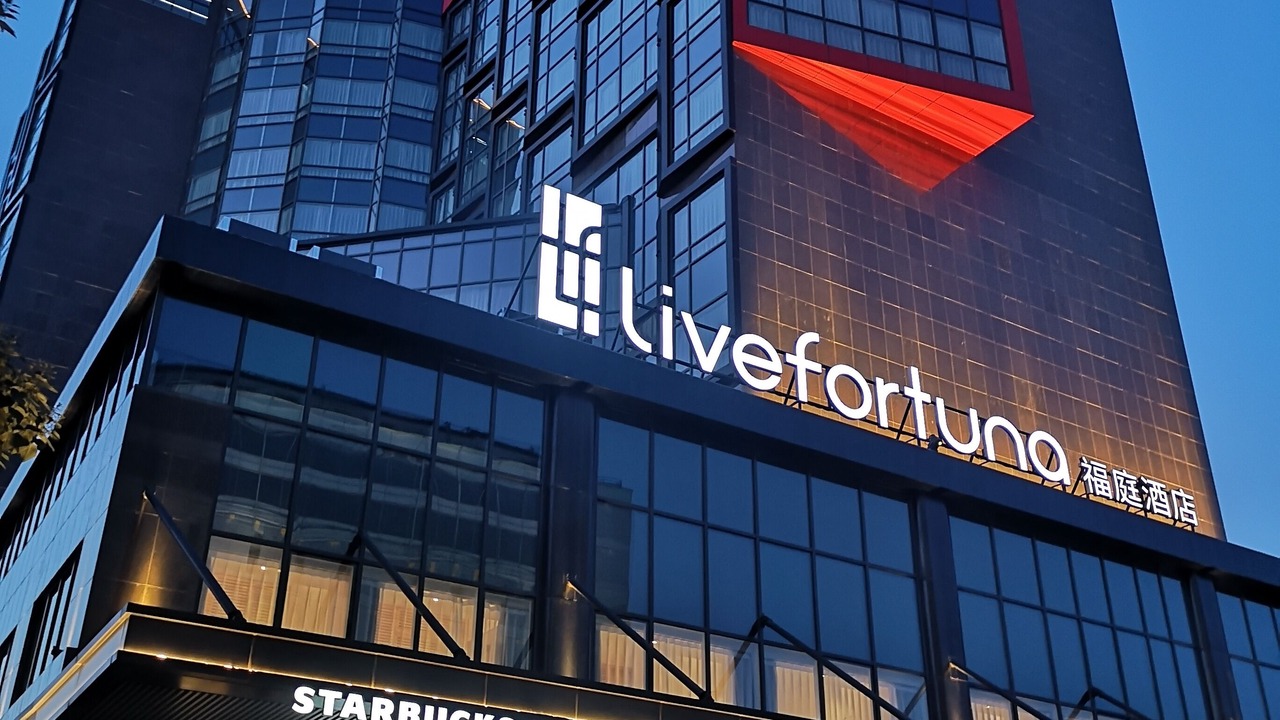 Photo of Outdoor in Beijing Central Business District