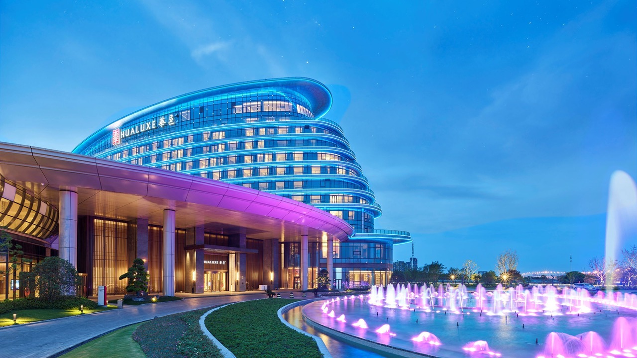Photo of Outdoor in Pukou