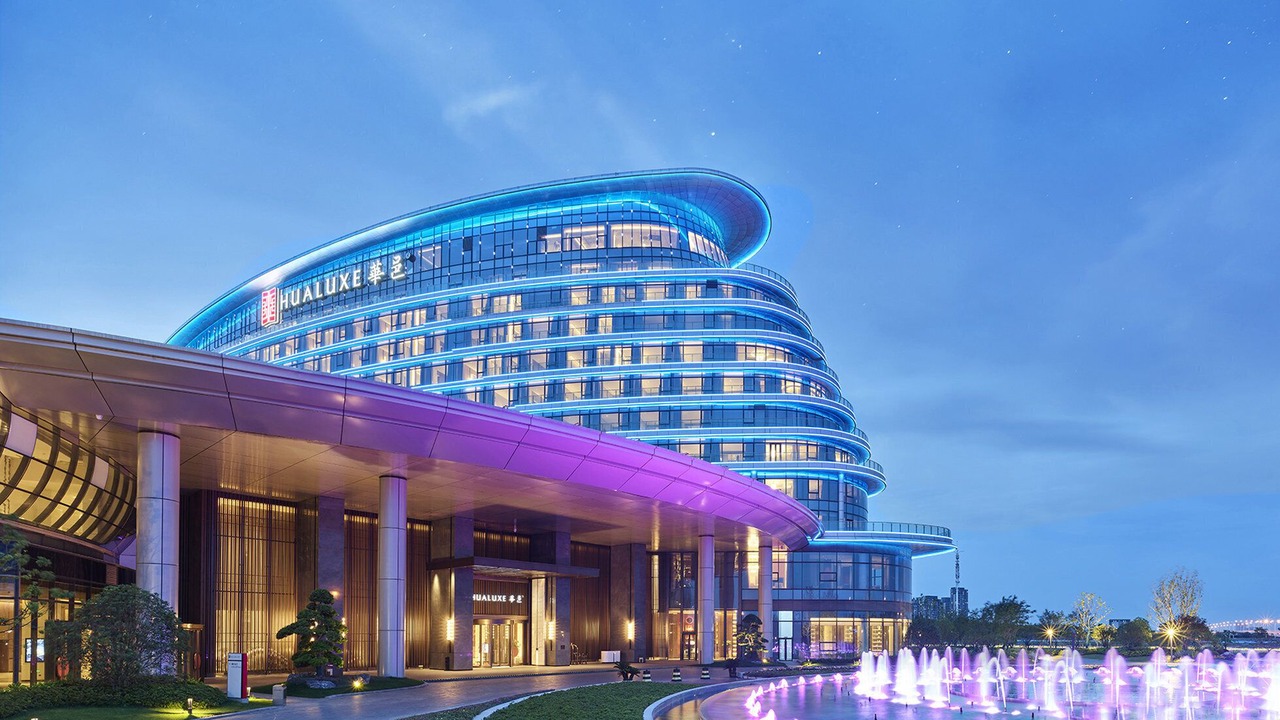 Photo of Outdoor in Pukou