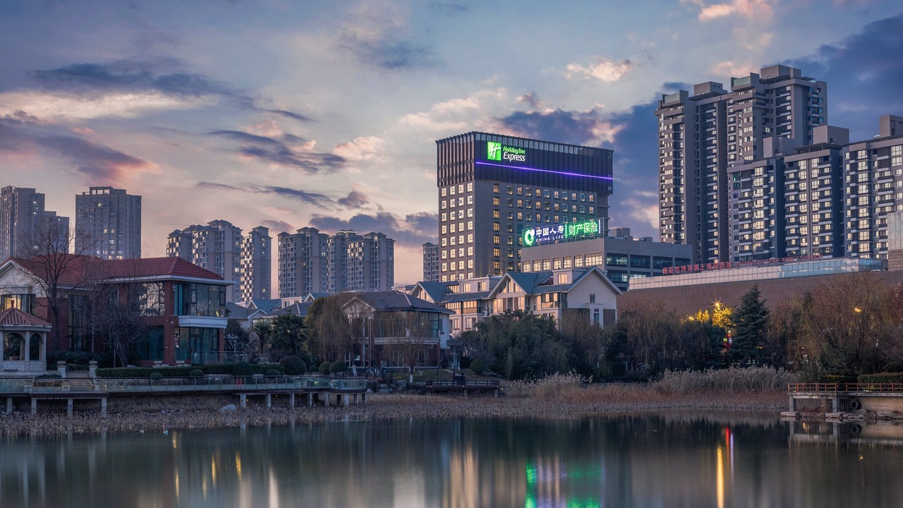 Photo of Outdoor in Gulou District
