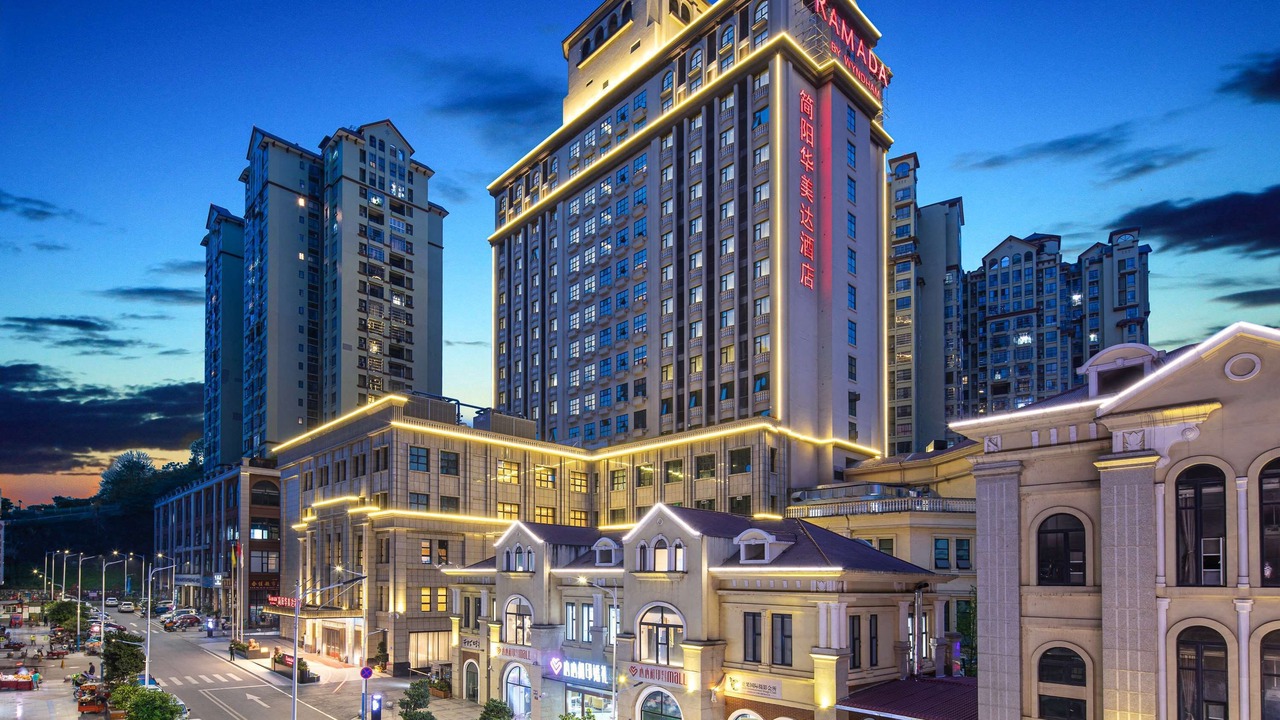 Photo of Outdoor in Jianyang