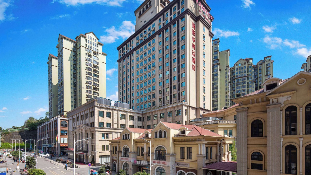 Photo of Outdoor in Jianyang