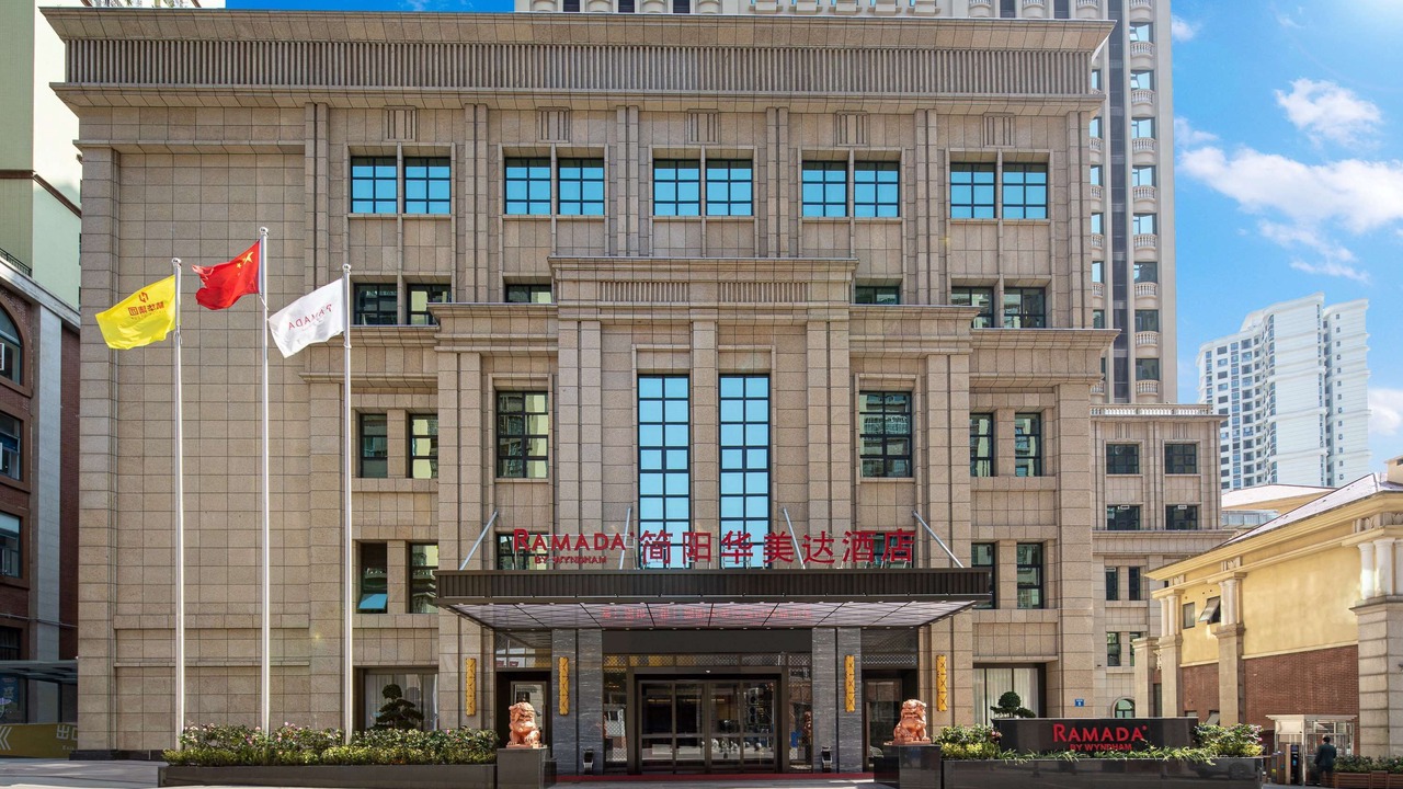 Photo of Outdoor in Jianyang