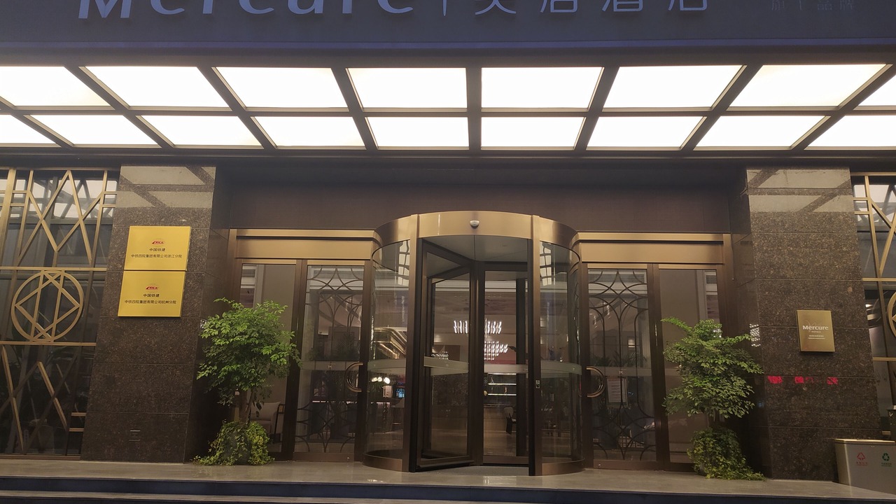 Photo of Outdoor in Downtown Hangzhou