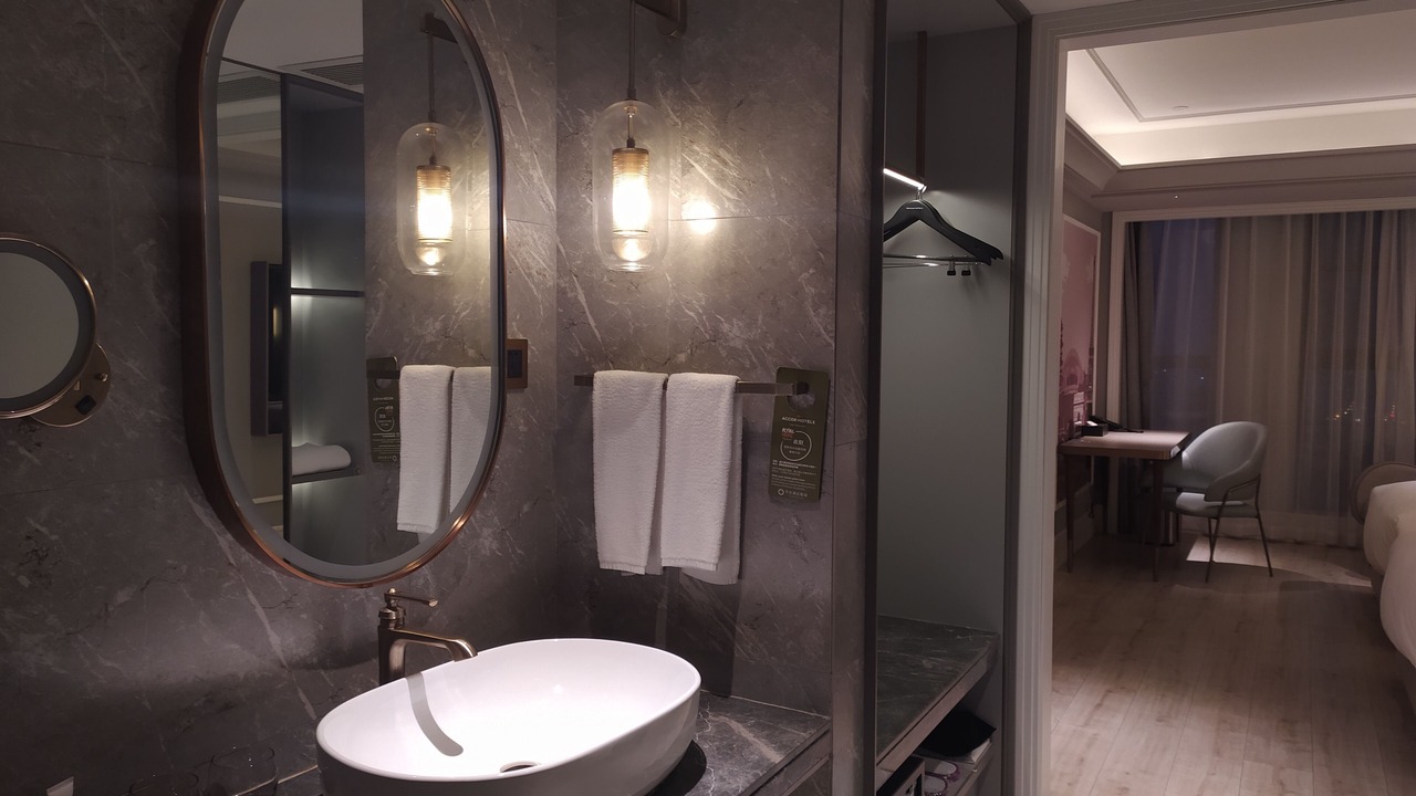 Photo of Bathroom in Downtown Hangzhou
