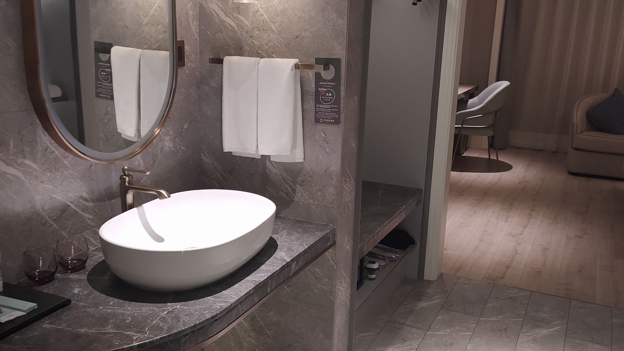 Photo of Bathroom in Downtown Hangzhou