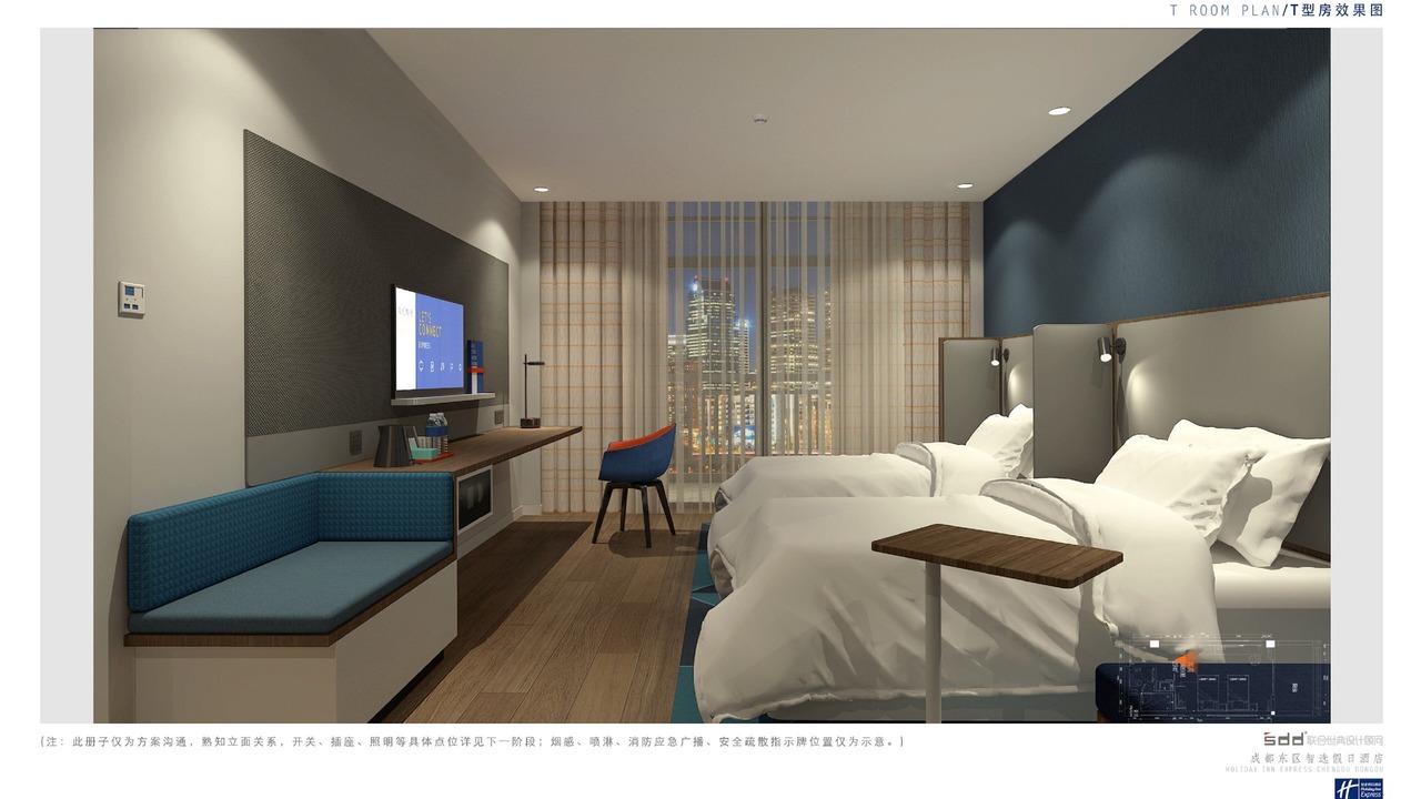 Photo of Bedroom in Chengdu