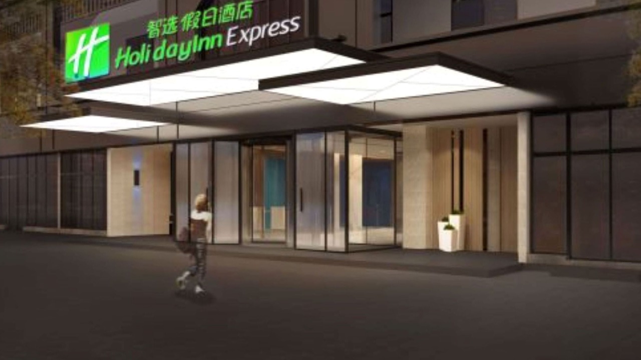 Photo of Outdoor in Chengdu