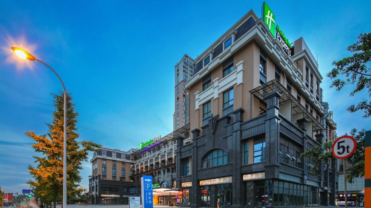 Photo of Outdoor in Chengdu