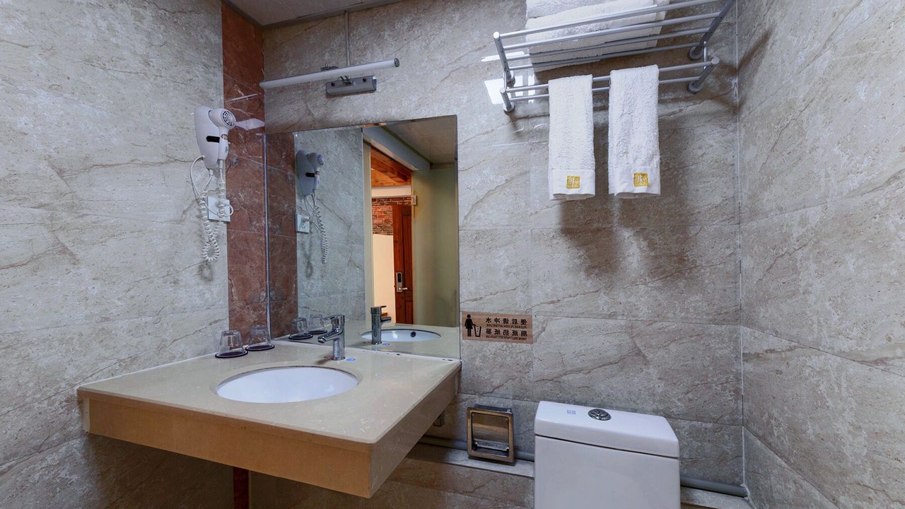 Photo of Bathroom in Yongding