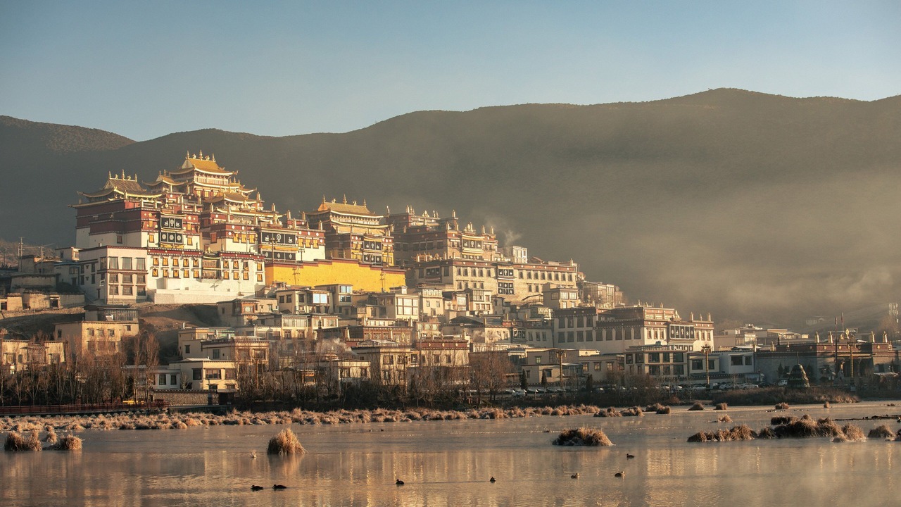 Photo of Others in Shangri-La