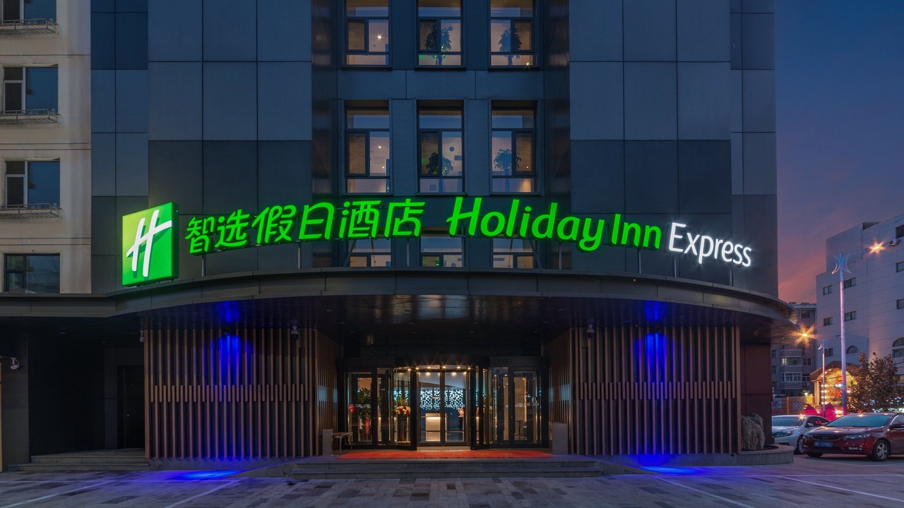 Photo of Outdoor in Jiaoqu District
