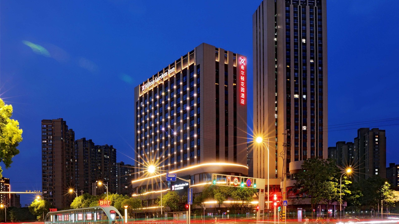 Photo of Outdoor in Xinbei Qu