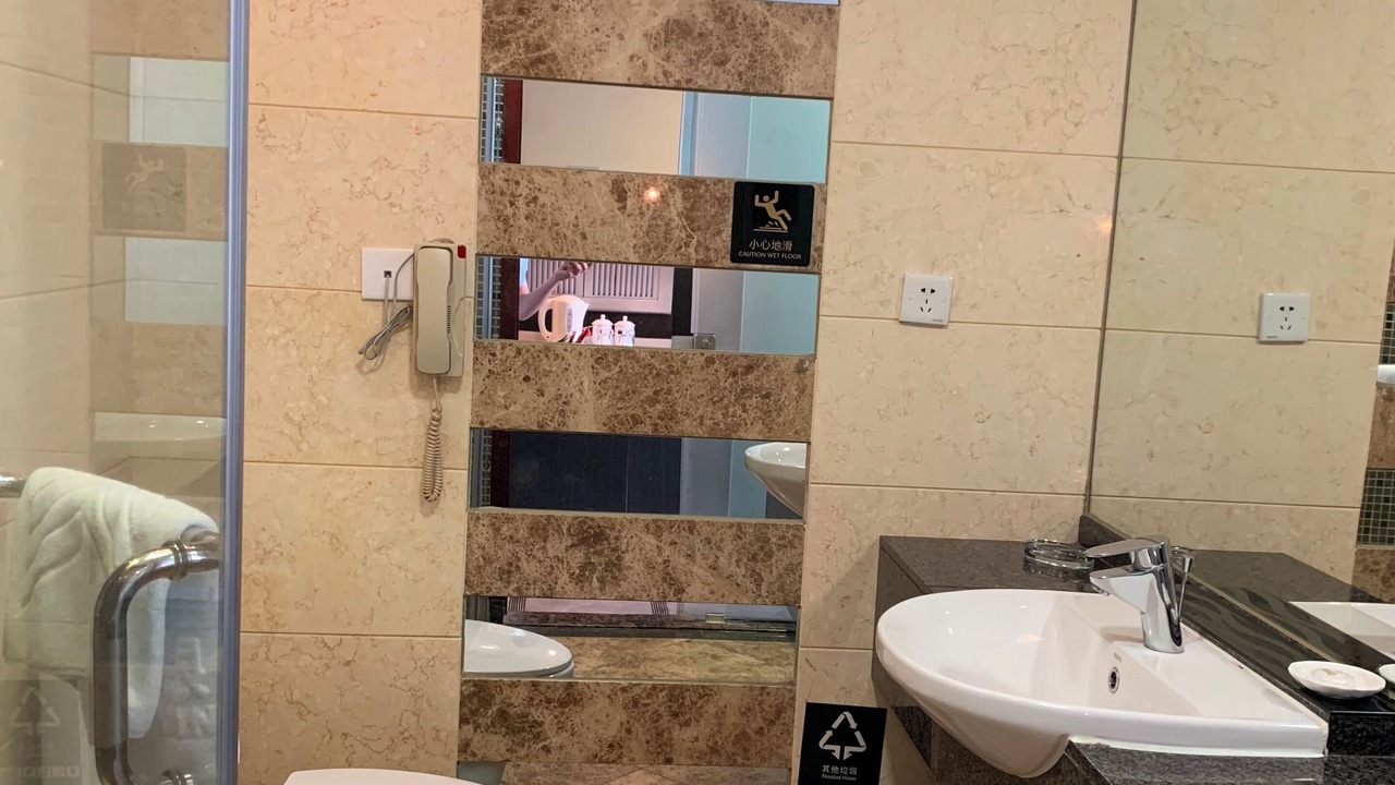 Photo of Bathroom in Huadu