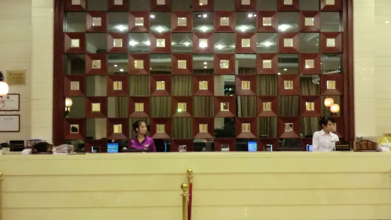 Photo of Others in Huadu