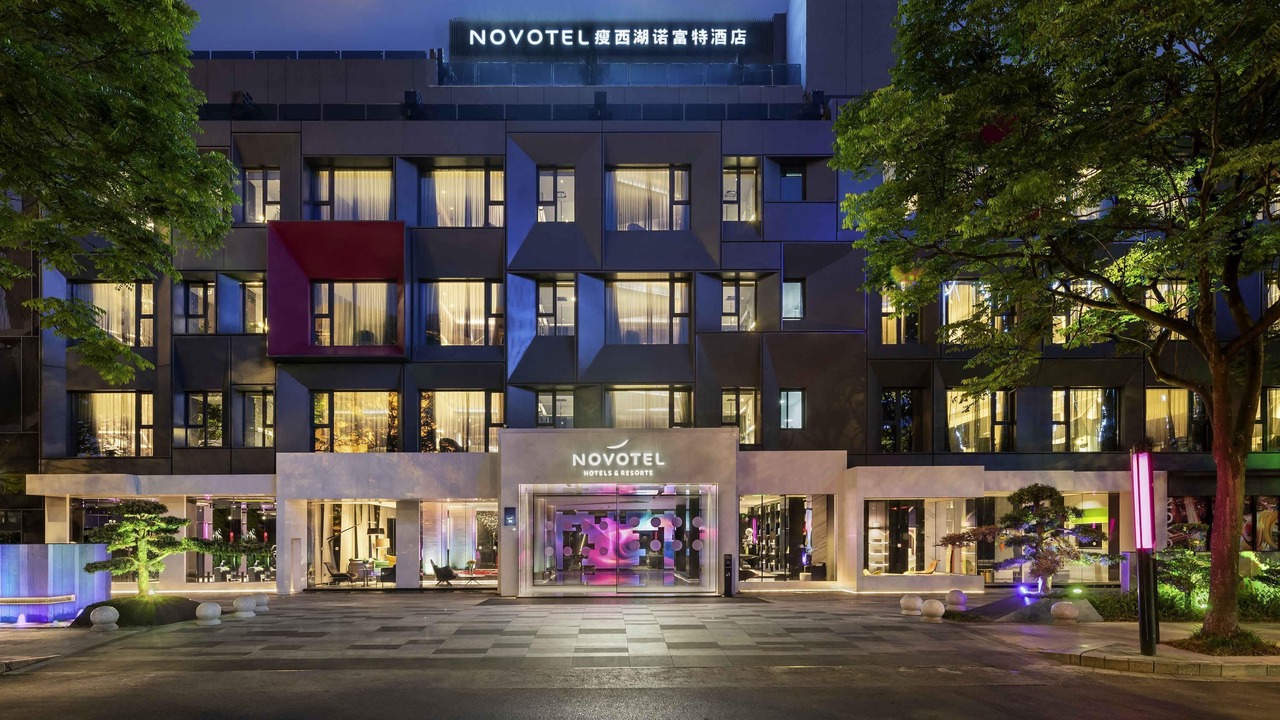 Photo of Outdoor in Shuangqiao