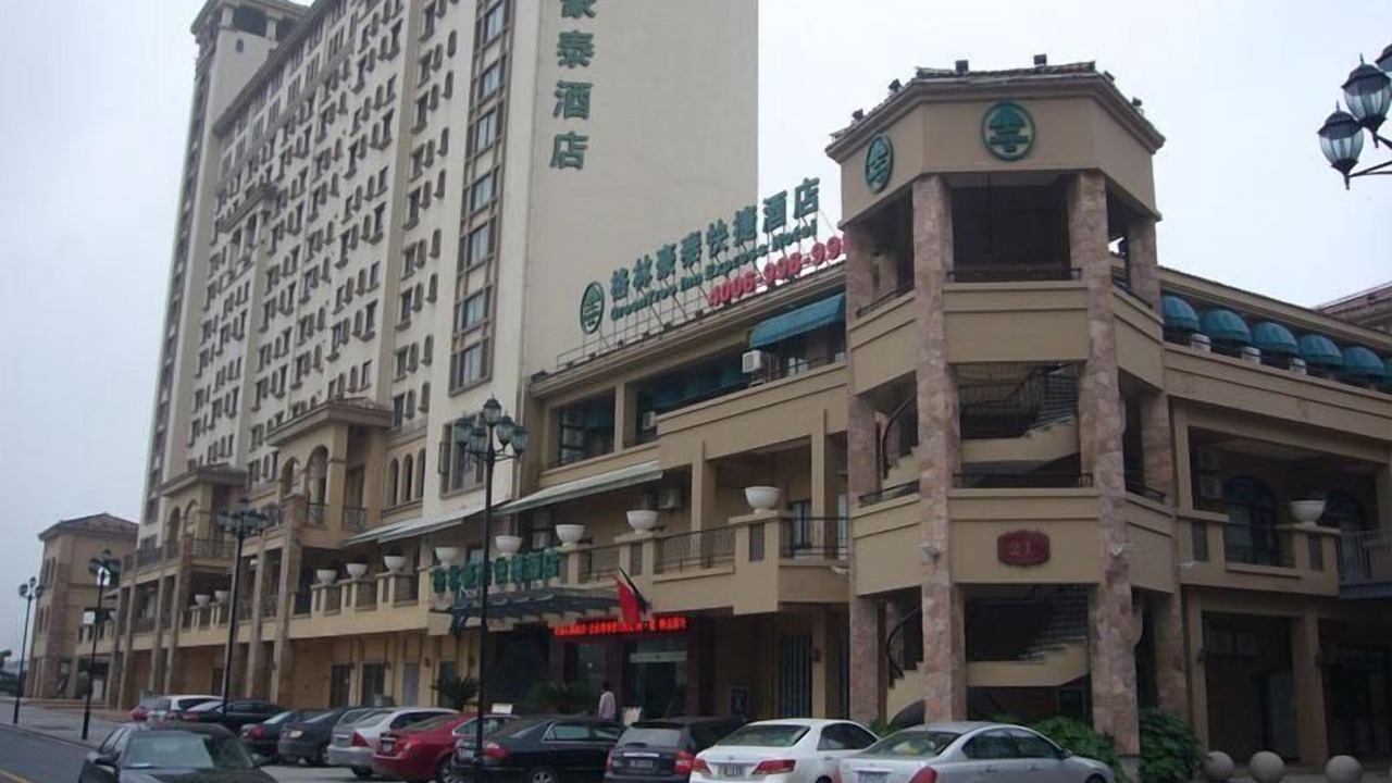 Photo of Outdoor in Wushantou