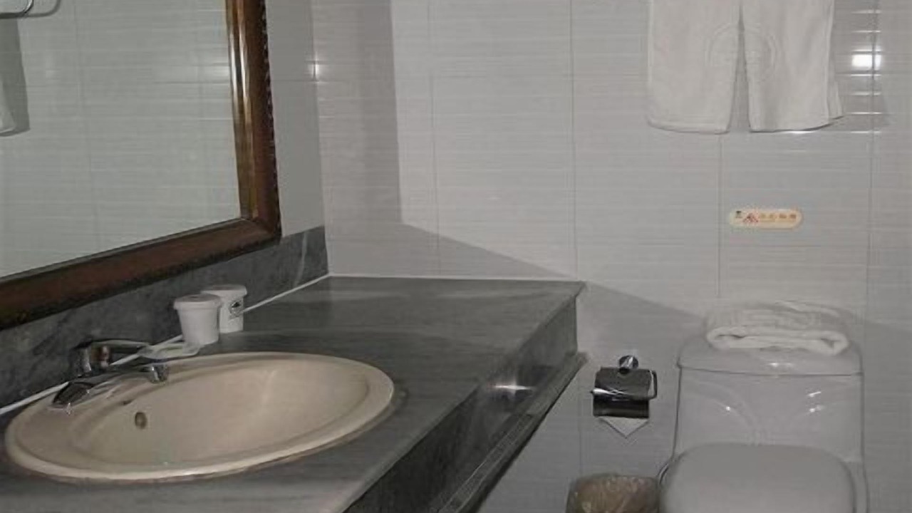 Photo of Bathroom in Suzhou Old Town