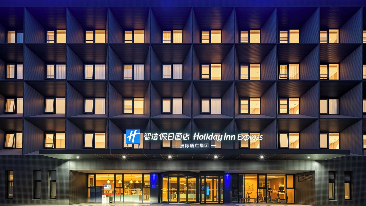 Photo of Outdoor in Chaoyang