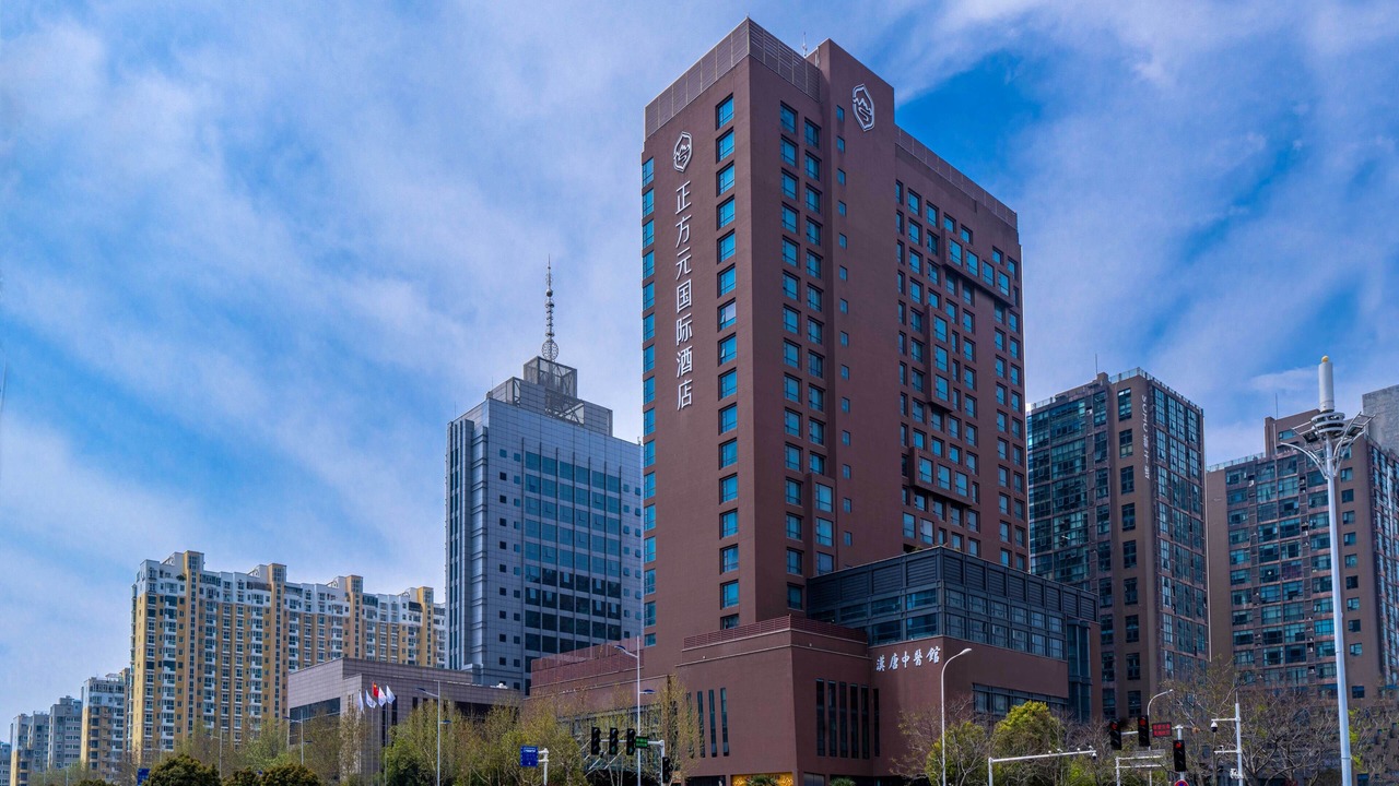Photo of Outdoor in Zhengdong New Area