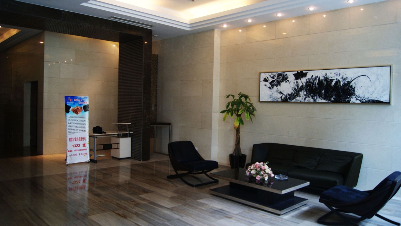 Photo of Others in Xinjiekou