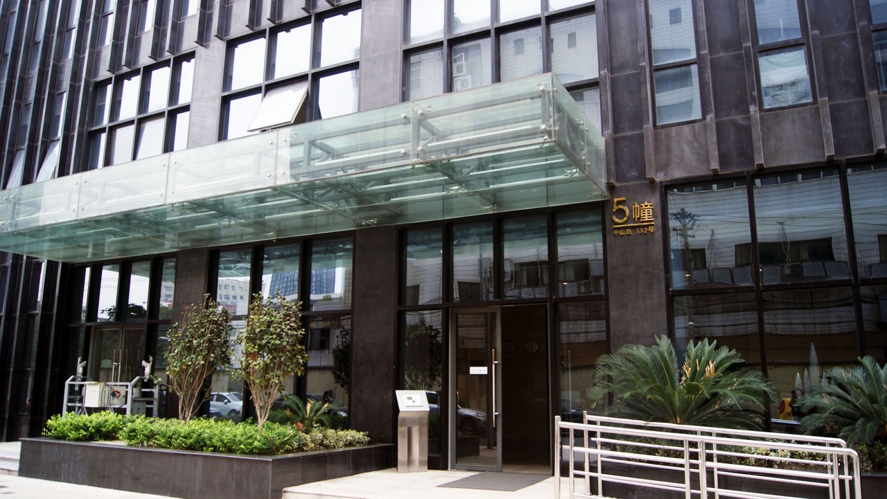 Photo of Outdoor in Xinjiekou